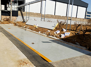 南陽方城縣順強冷庫150噸地磅